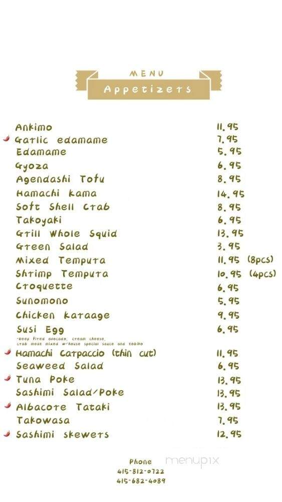 Sushi Ez - San Francisco, CA menu_pic