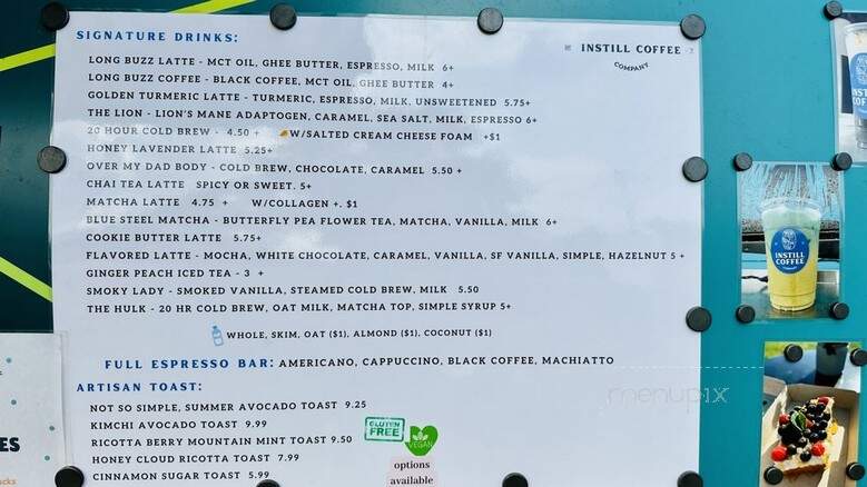 Coffee Theory - Austin, TX
