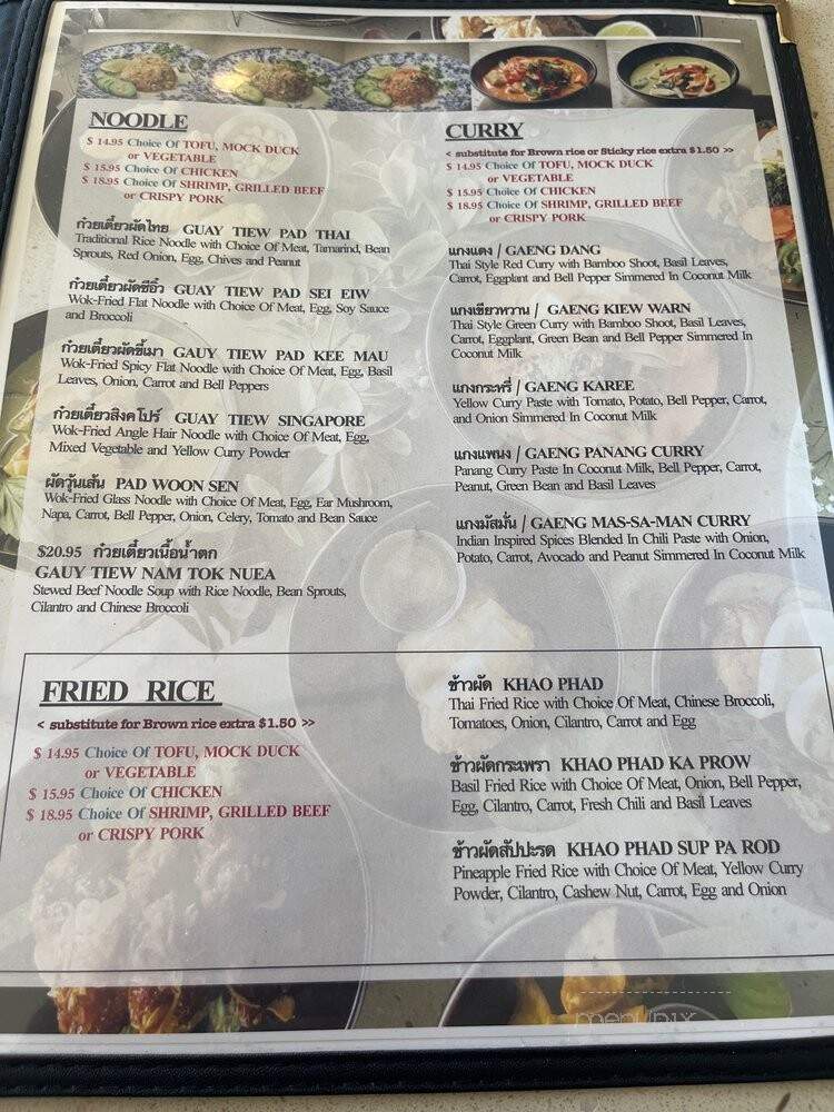 Forever Thai - Brooklyn, NY