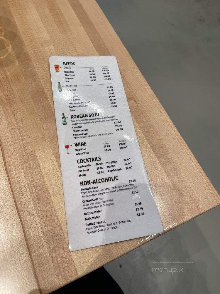 Bonchon - West Fairfax, VA menu_pic