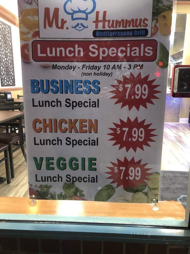 Mr Hummus - Skokie, IL menu_pic