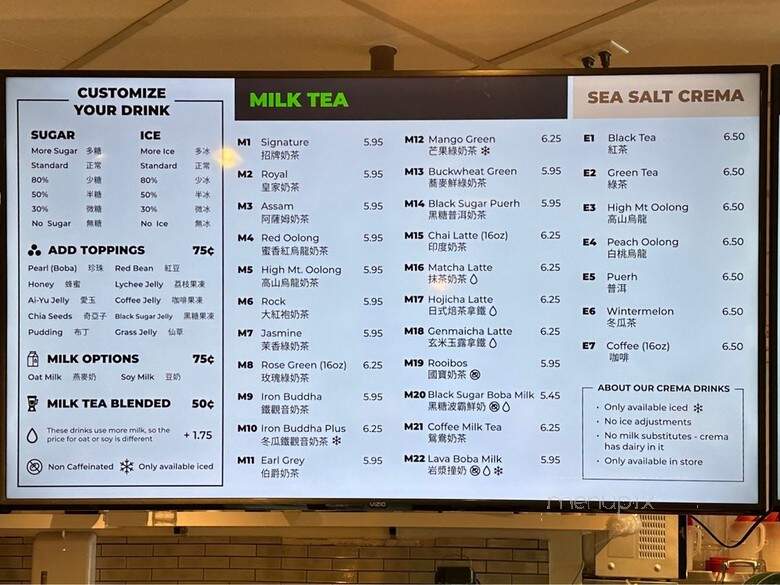 Young Tea - Seattle, WA menu_pic