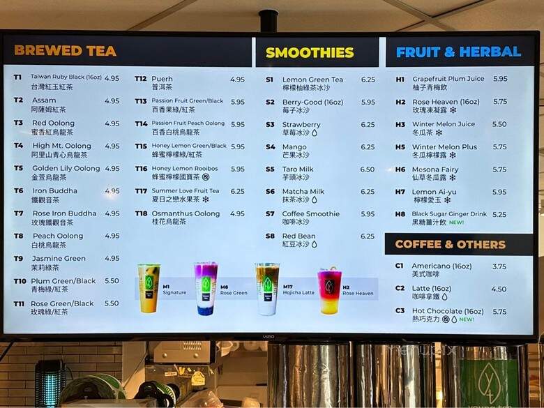 Young Tea - Seattle, WA menu_pic