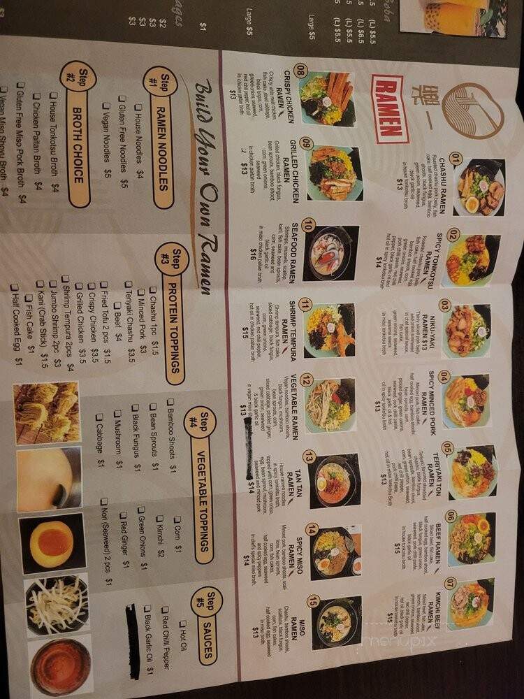 Rakuichi Ramen - North Wales, PA menu_pic