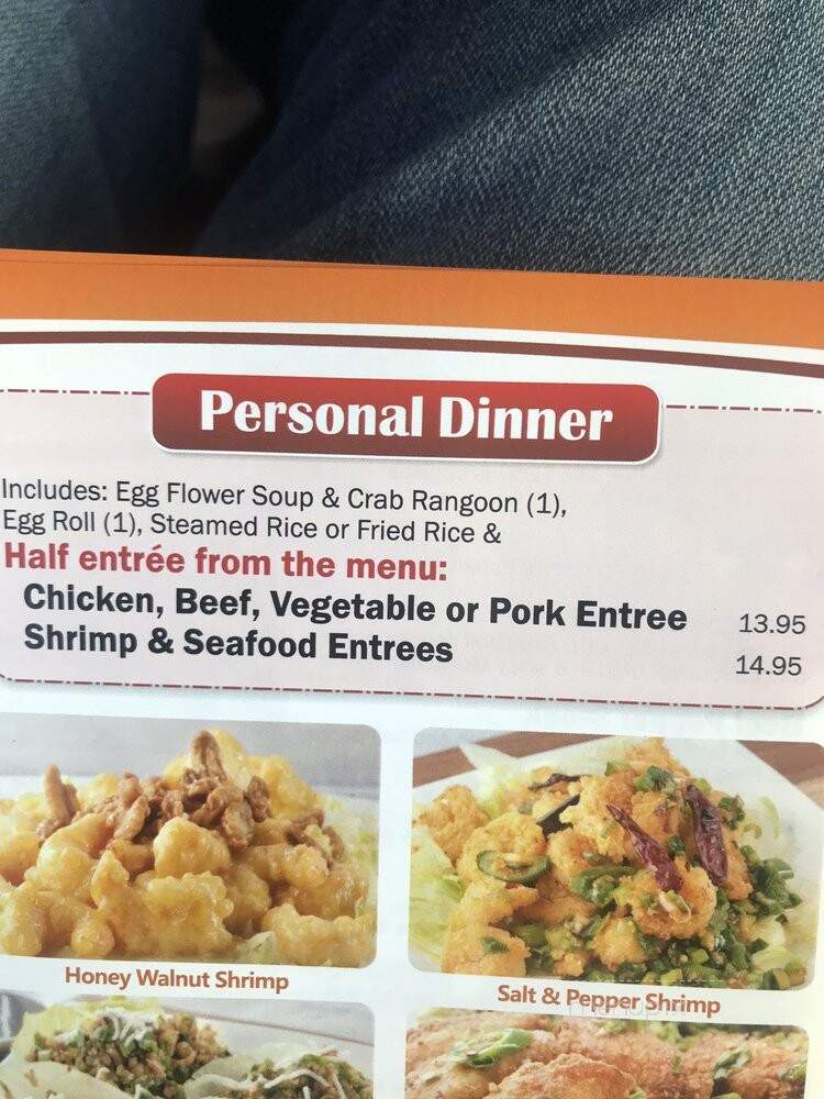 China A Go Go - Las Vegas, NV menu_pic