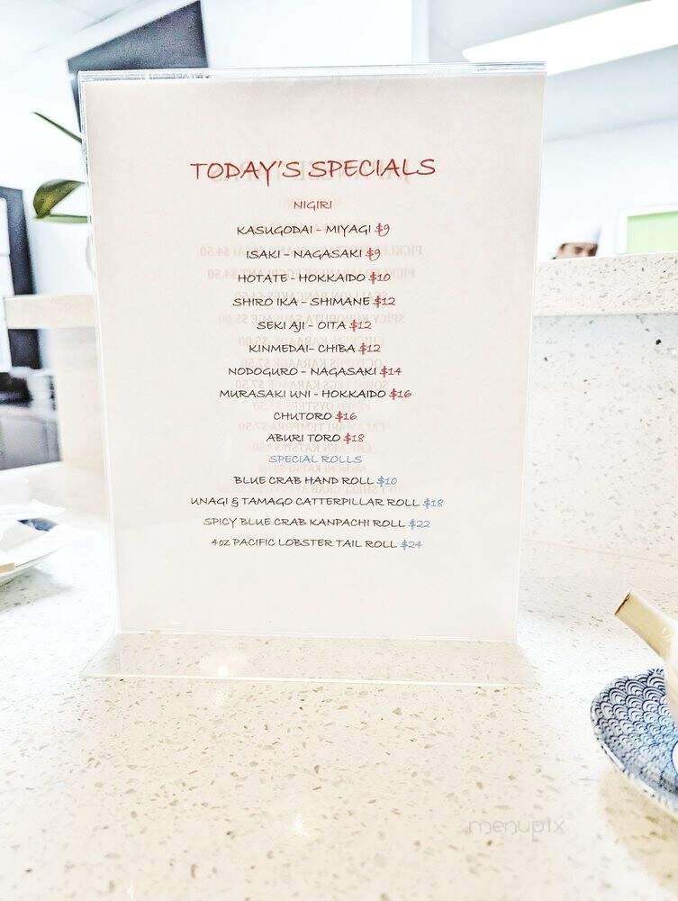 Akafuji - Northridge, CA menu_pic