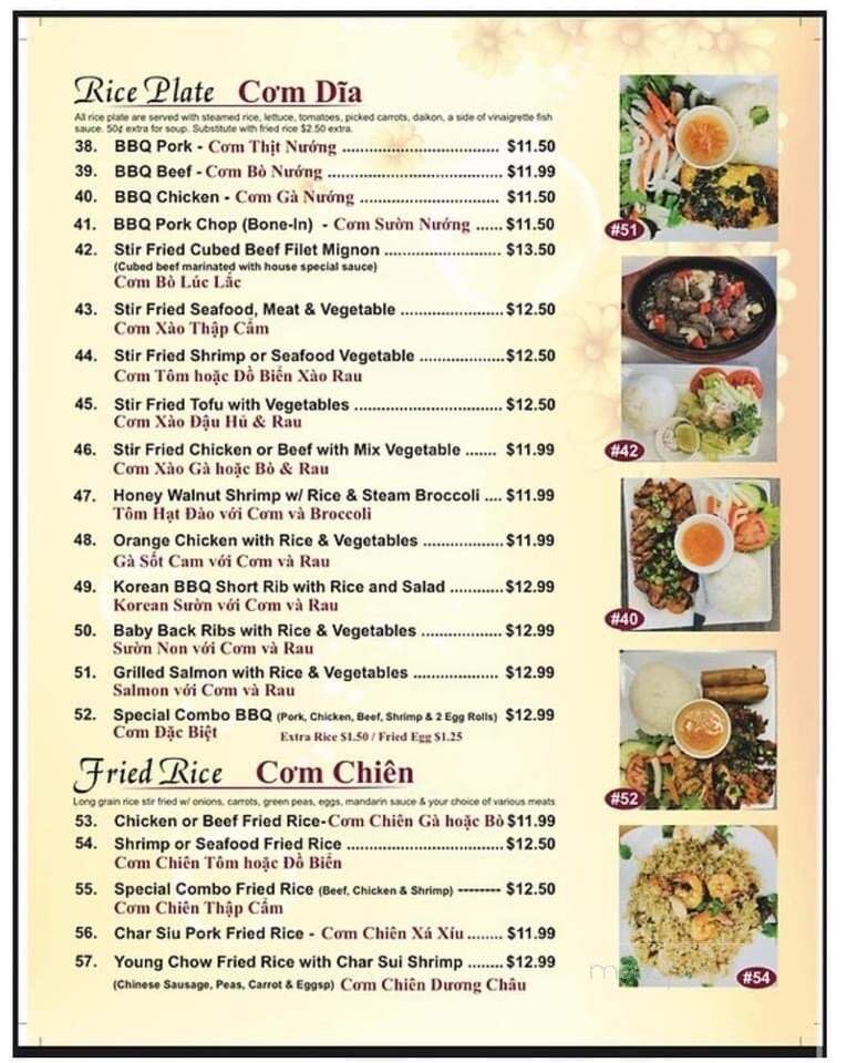 Lakeside Pho & Grill - Lakeside, CA menu_pic