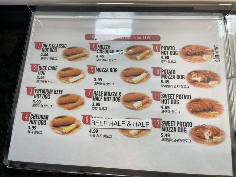 Oh K-Dog - Johns Creek, GA menu_pic