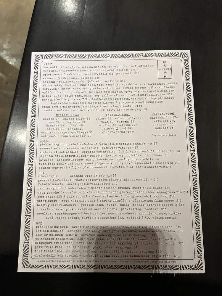 Punk Wok - Nashville, TN menu_pic