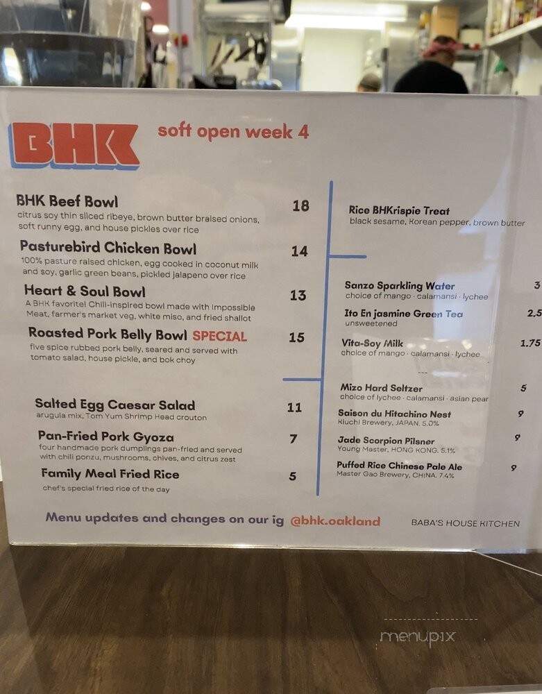 Baba's House - Oakland, CA menu_pic