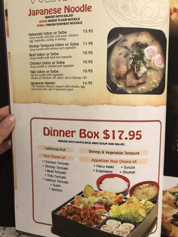 Kumo Sushi - Moss Bluff, LA menu_pic
