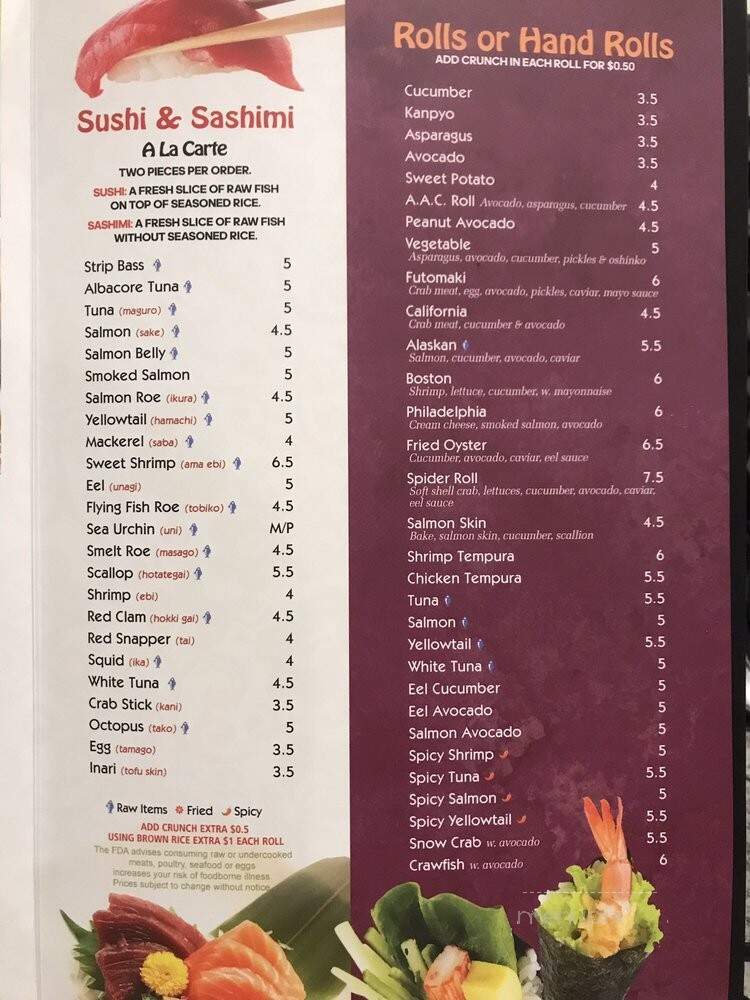 Kumo Sushi - Moss Bluff, LA menu_pic