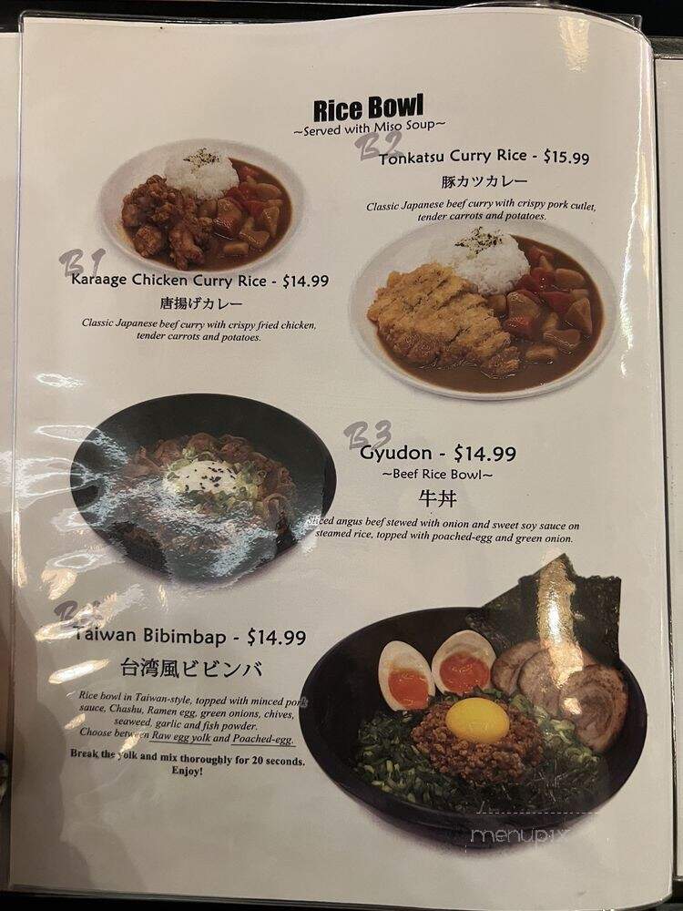 Sato Ramen House - Pasadena, CA menu_pic