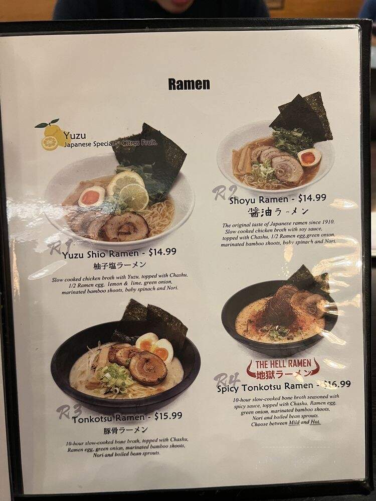 Sato Ramen House - Pasadena, CA menu_pic