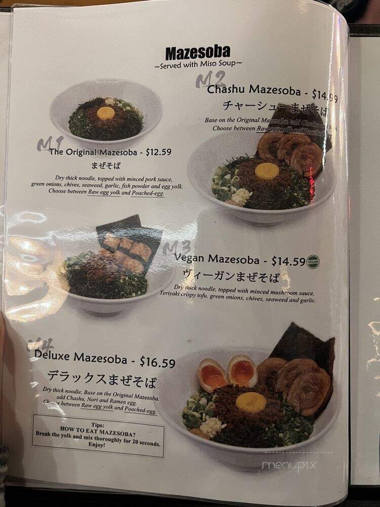 Sato Ramen House - Pasadena, CA menu_pic