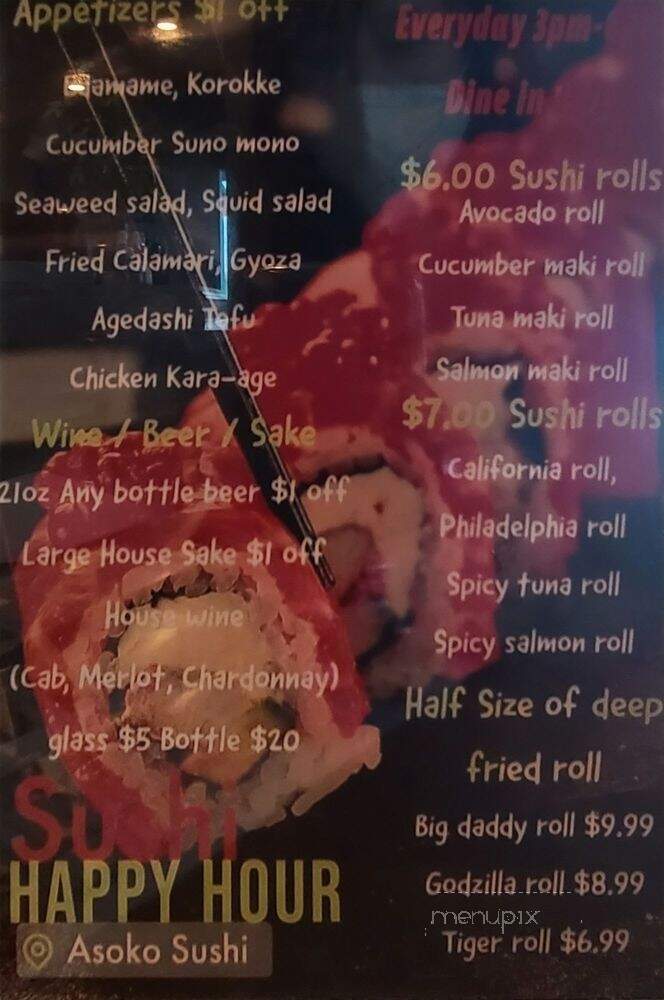 Asoko Sushi - San Antonio, TX menu_pic