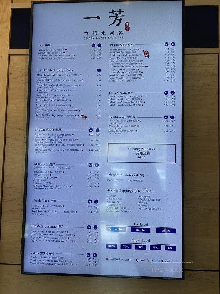 Yi Fang Taiwan Fruit Tea - Torrance, CA menu_pic