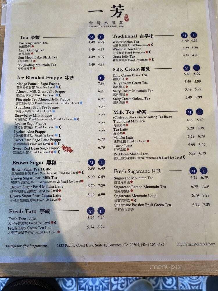 Yi Fang Taiwan Fruit Tea - Torrance, CA menu_pic