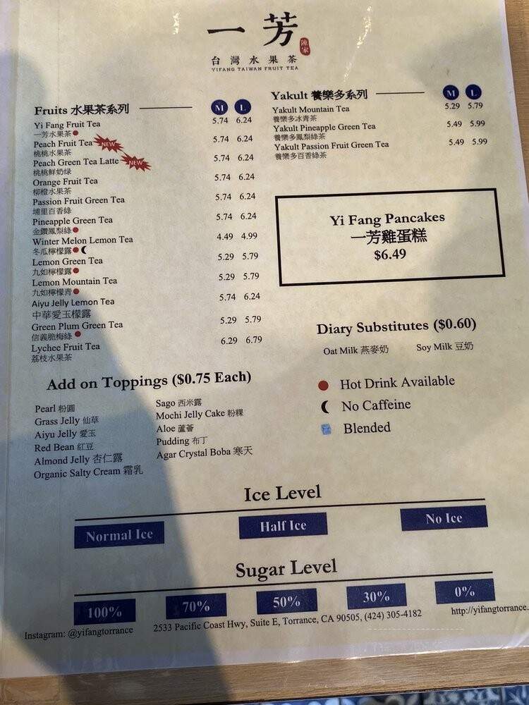 Yi Fang Taiwan Fruit Tea - Torrance, CA menu_pic