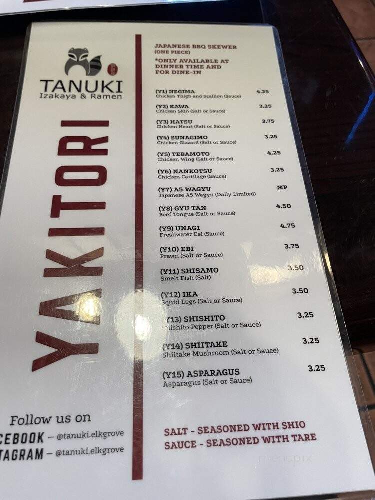 Tanuki Izakaya & Ramen - Elk Grove, CA