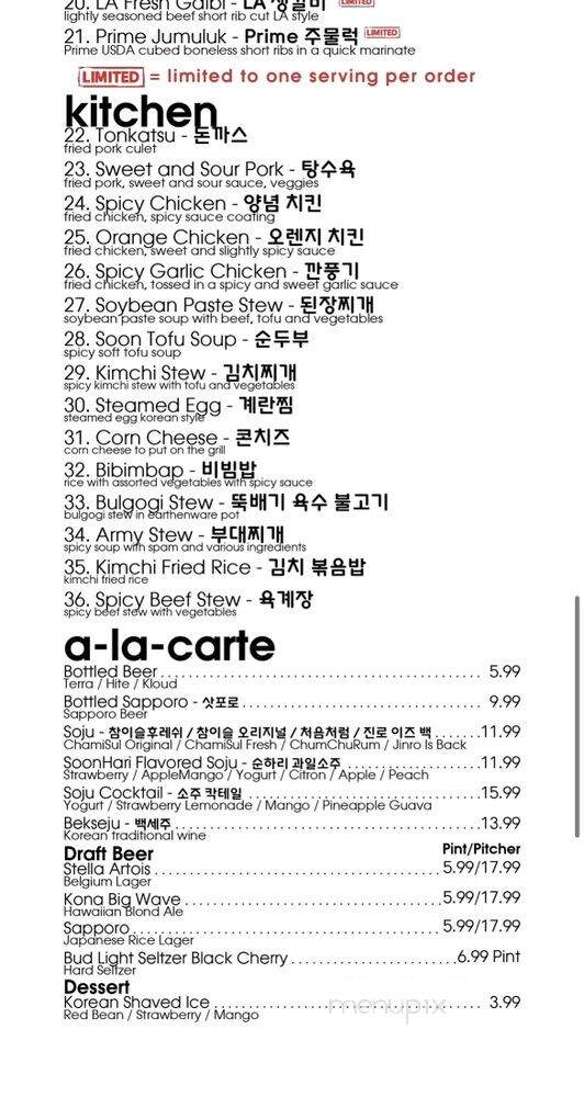 Tong Tong - Buena Park, CA menu_pic