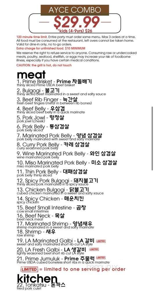 Tong Tong - Buena Park, CA menu_pic