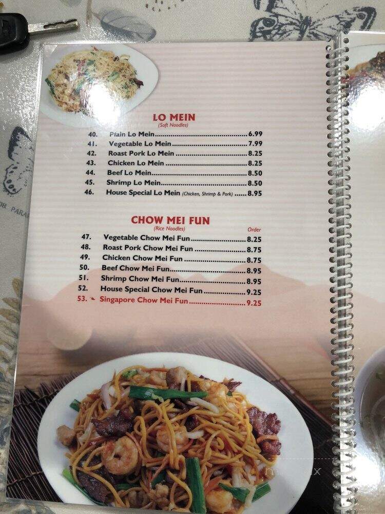Grand China - Oklahoma City, OK menu_pic