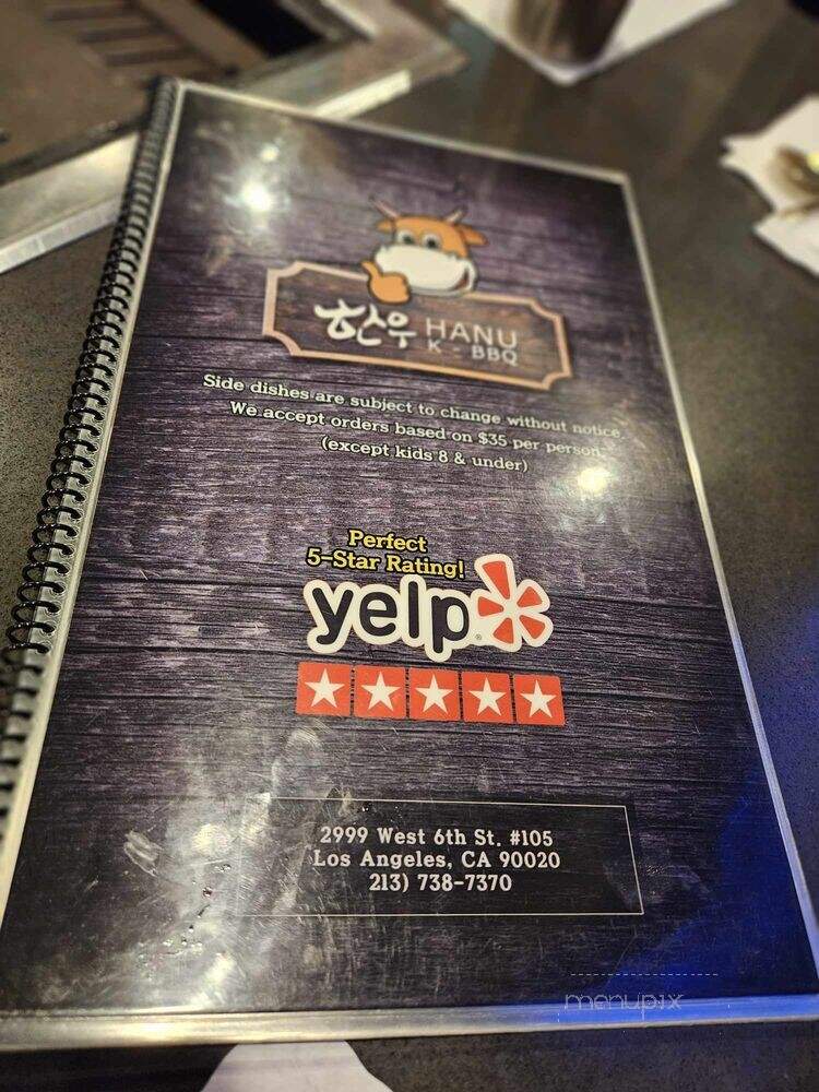 Hanu Korean BBQ - Los Angeles, CA menu_pic