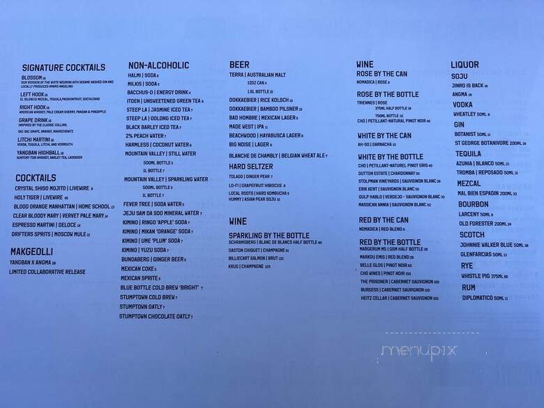 Yangban Society - Los Angeles, CA menu_pic