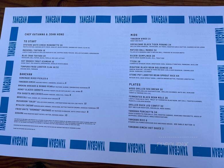 Yangban Society - Los Angeles, CA menu_pic