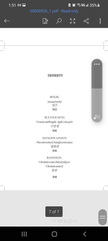 Genesis House - New York, NY menu_pic