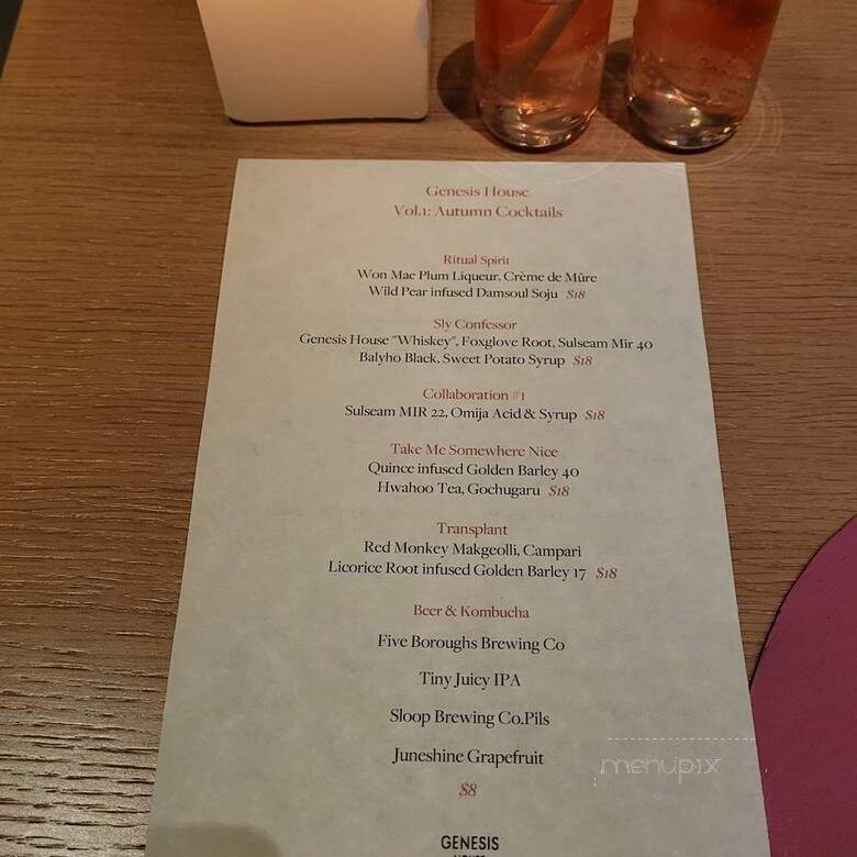 Genesis House - New York, NY menu_pic