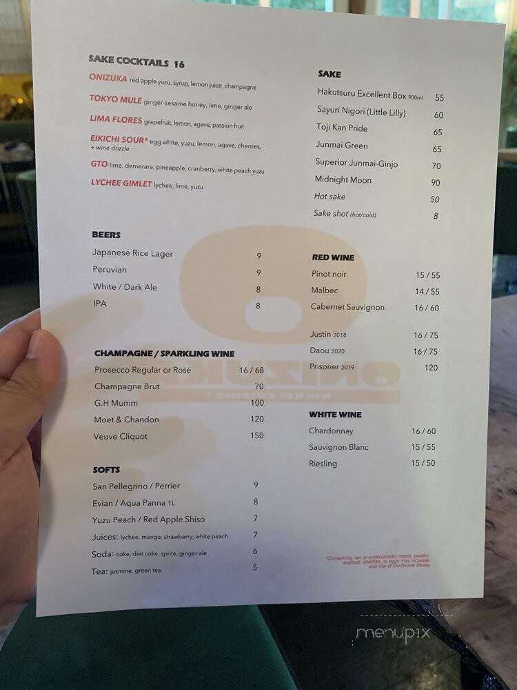 Onizuka - West Hollywood, CA menu_pic