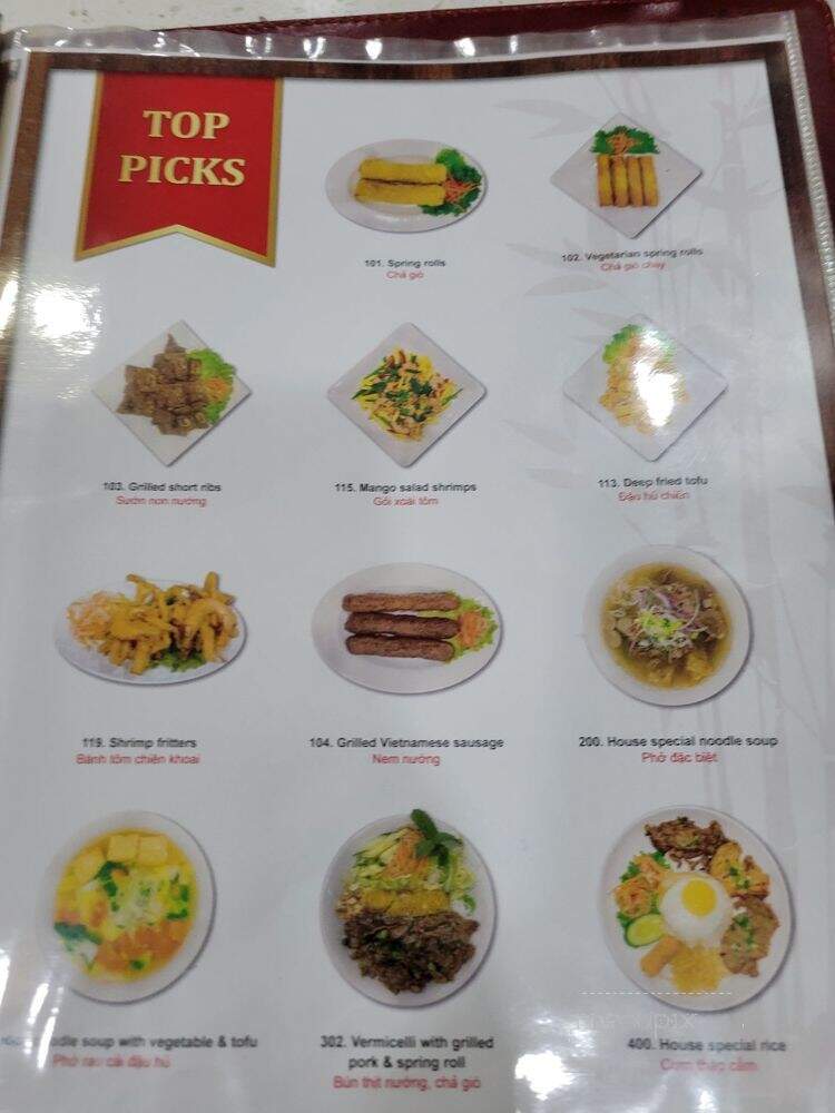 Pho District Specialties - Toronto, ON menu_pic