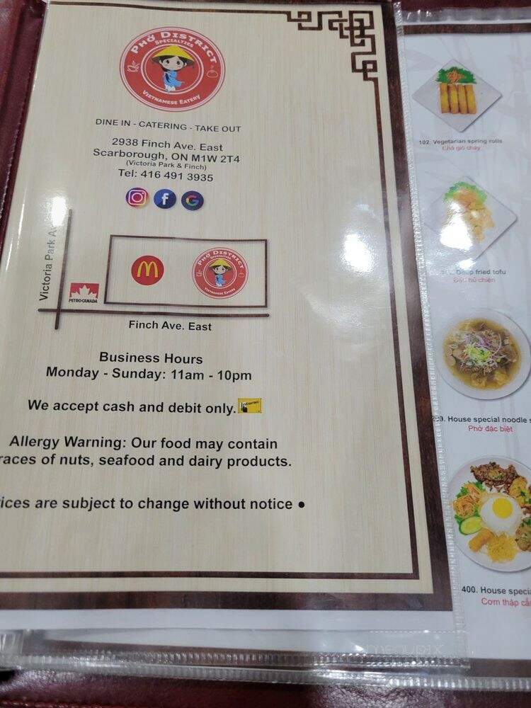 Pho District Specialties - Toronto, ON menu_pic