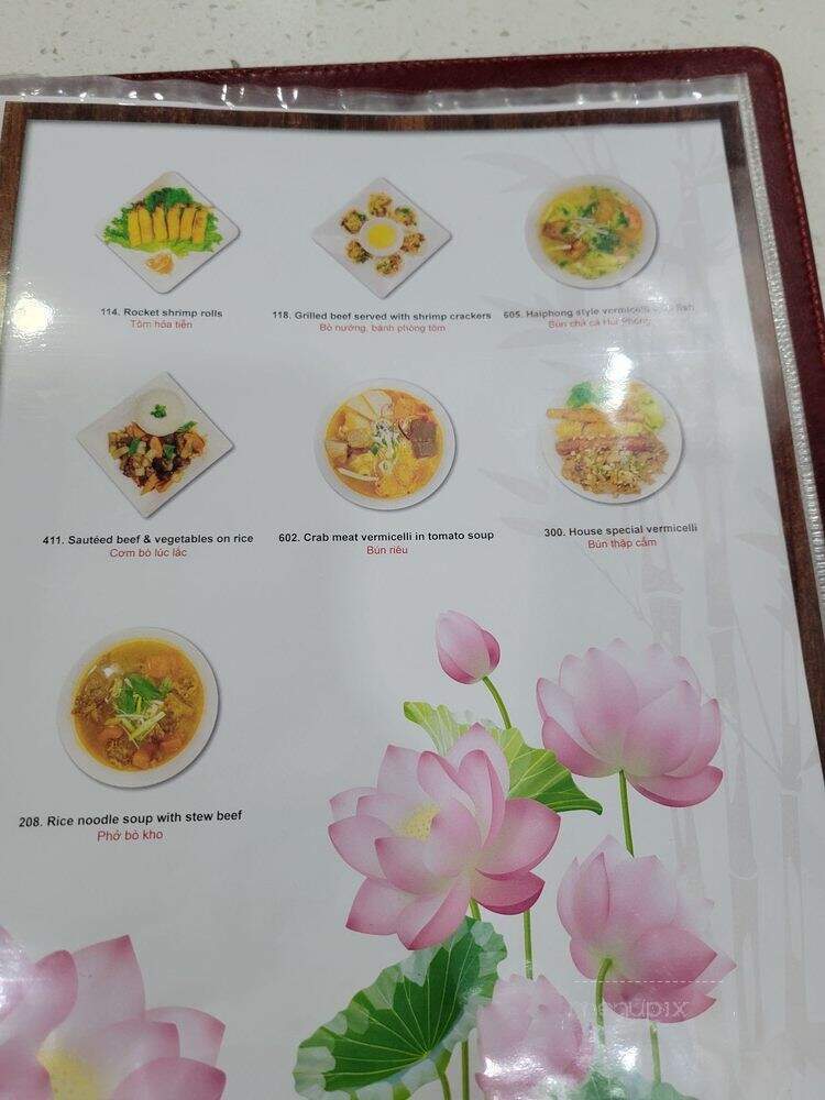 Pho District Specialties - Toronto, ON menu_pic