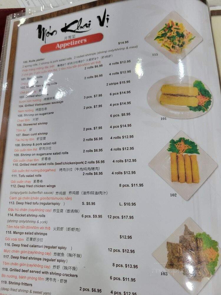Pho District Specialties - Toronto, ON menu_pic