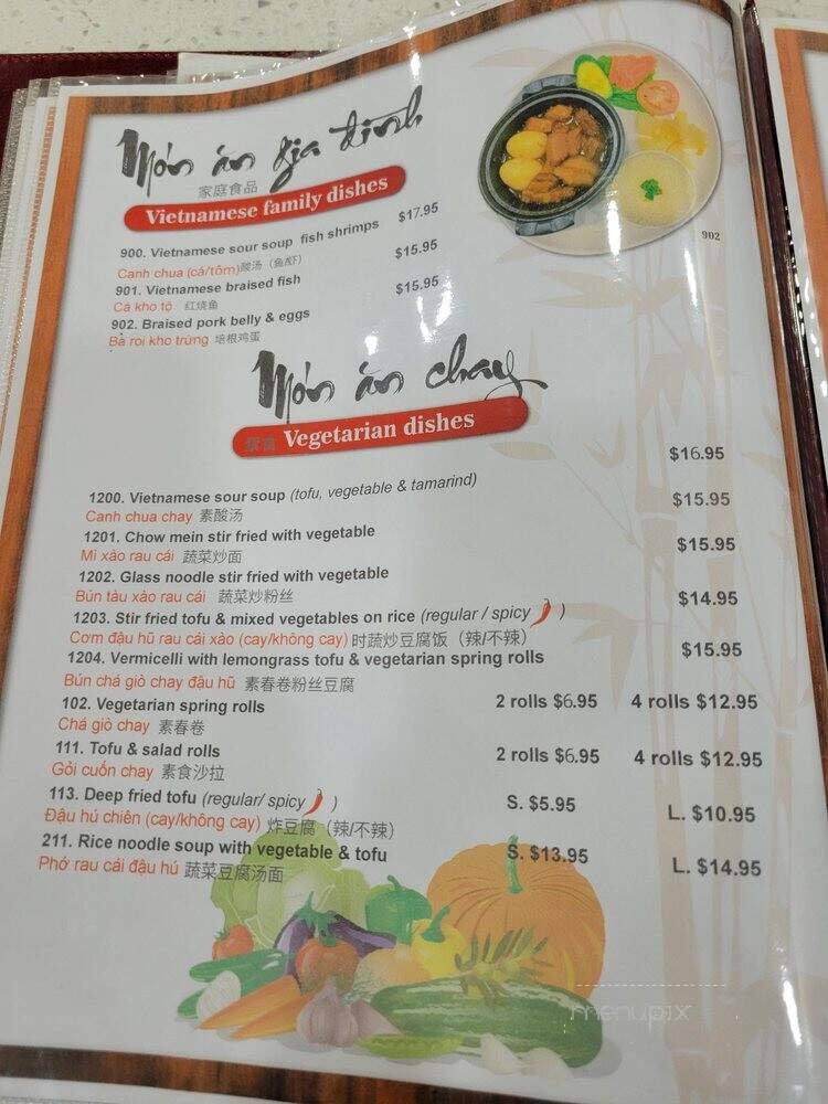 Pho District Specialties - Toronto, ON menu_pic