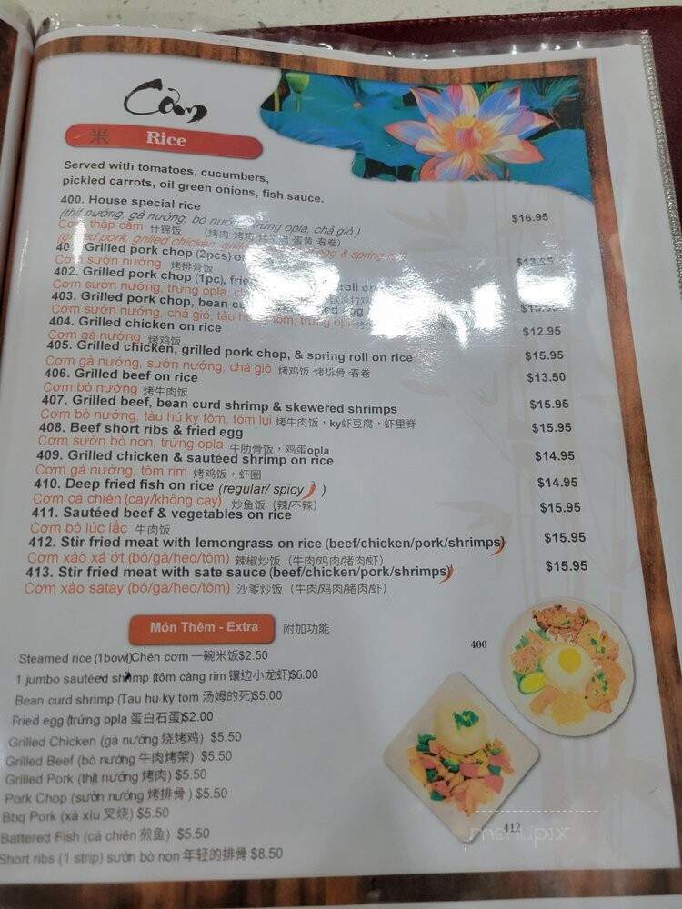 Pho District Specialties - Toronto, ON menu_pic