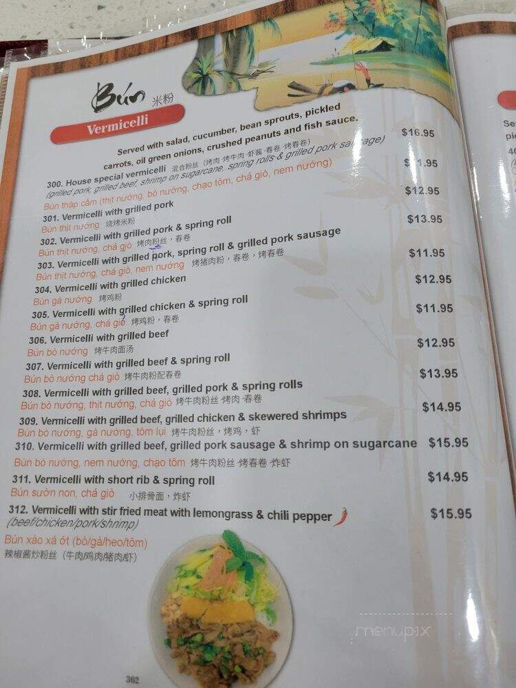 Pho District Specialties - Toronto, ON menu_pic