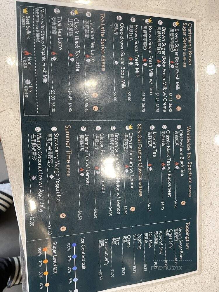 Truedan SoCal - Hacienda Heights, CA menu_pic