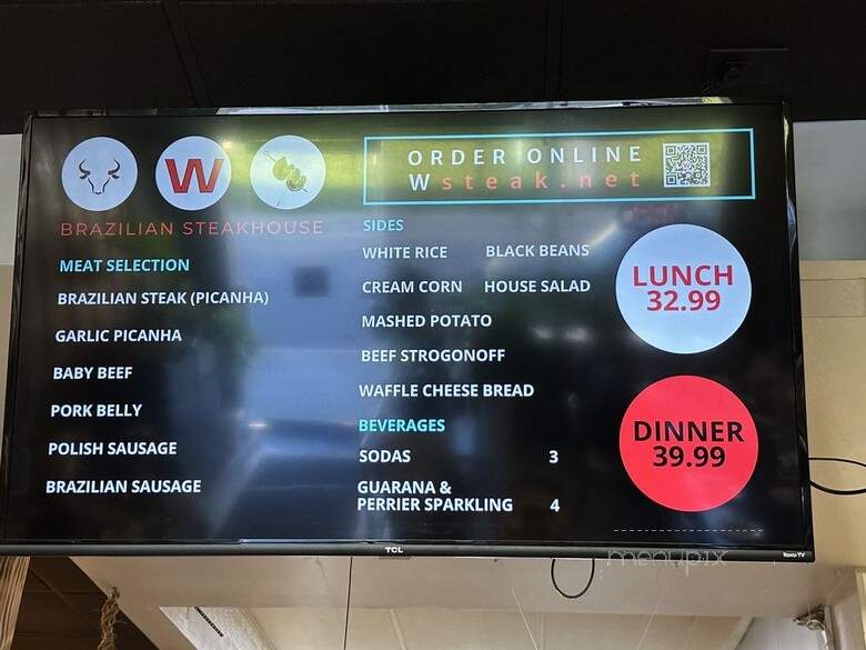 W Brazilian Steakhouse - Los Angeles, CA menu_pic