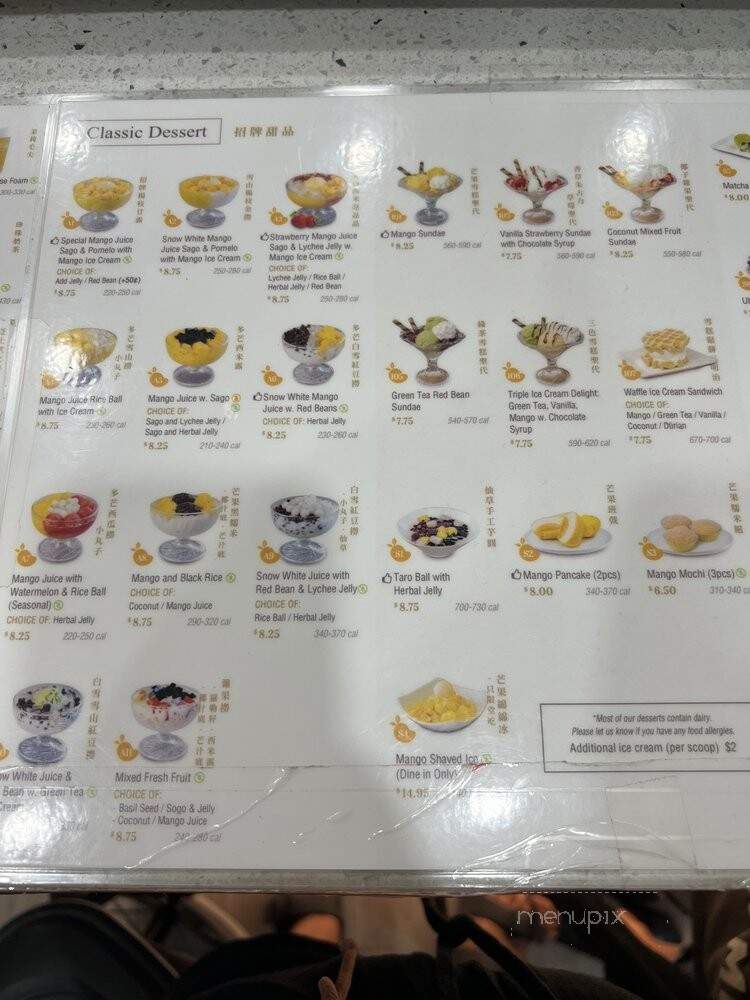Mango Mango Dessert - Aiea, HI menu_pic