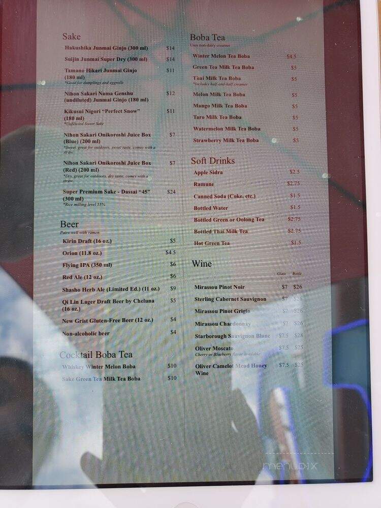 Qi-Lin - Aurora, CO menu_pic