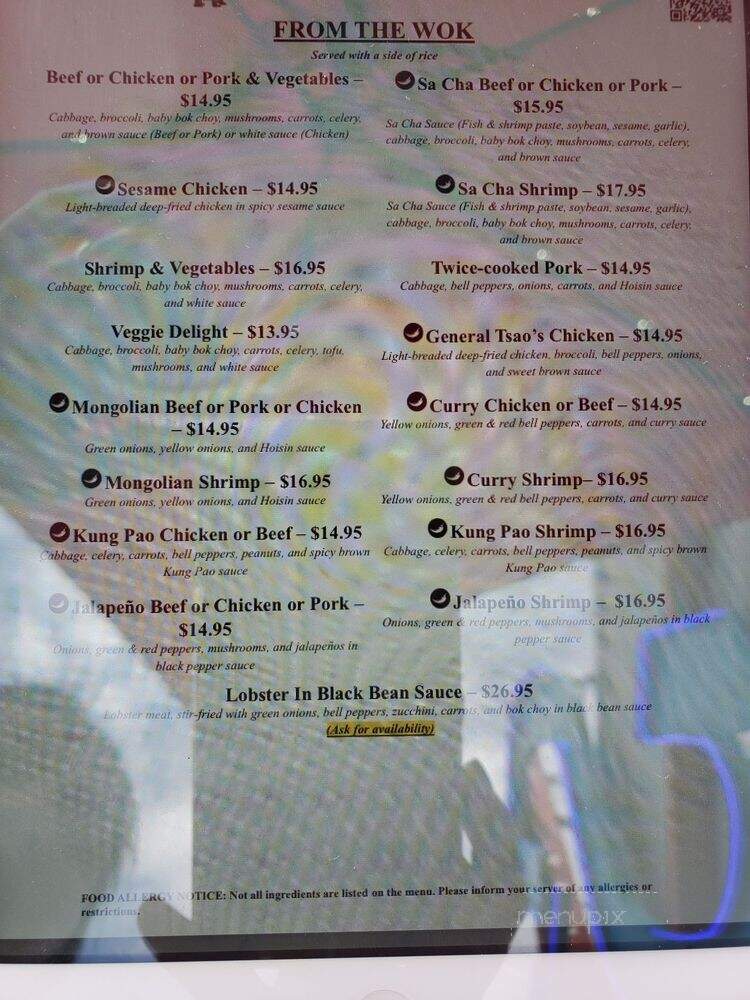Qi-Lin - Aurora, CO menu_pic