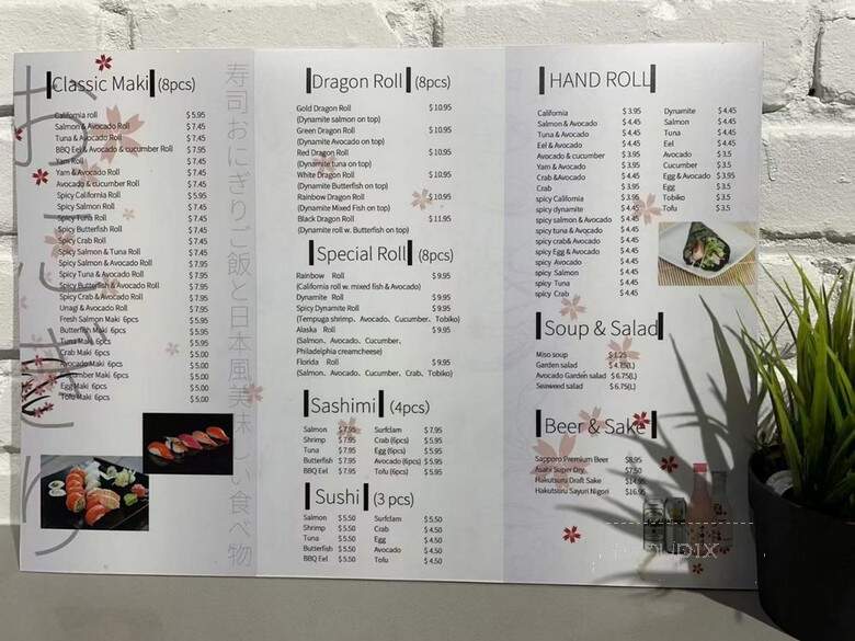 Sen-Ryo Sushi - Toronto, ON menu_pic