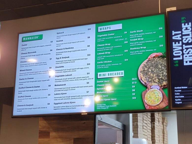 Zaatar N More - Northridge, CA menu_pic