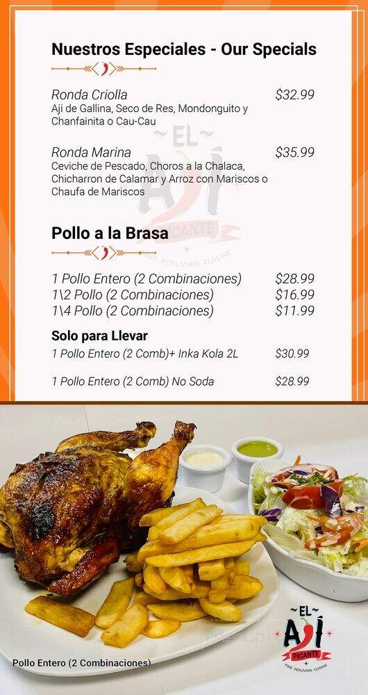 El Aji Picante - Chatsworth, CA menu_pic