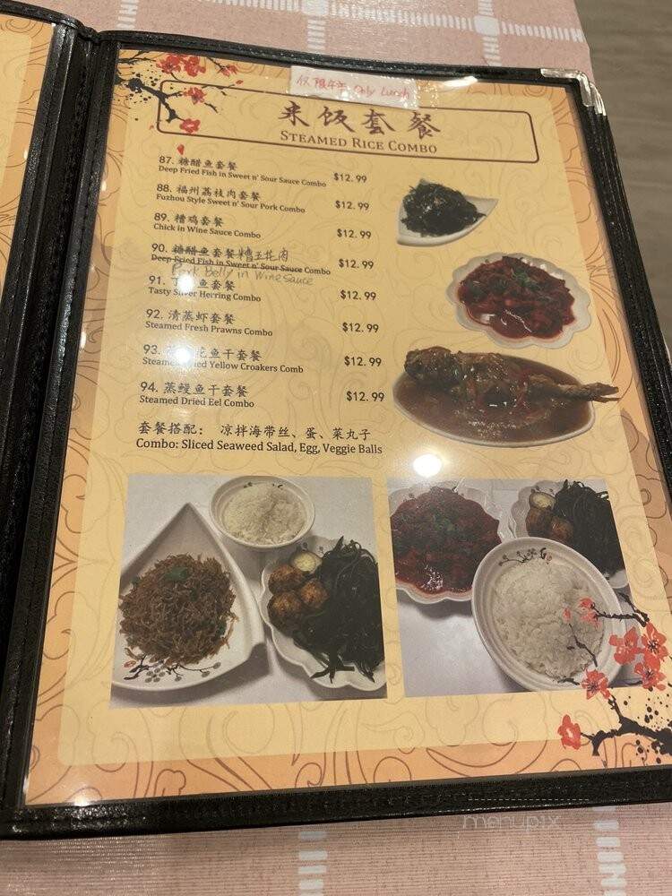 Bulage Fujian Delicacy - Calgary, AB