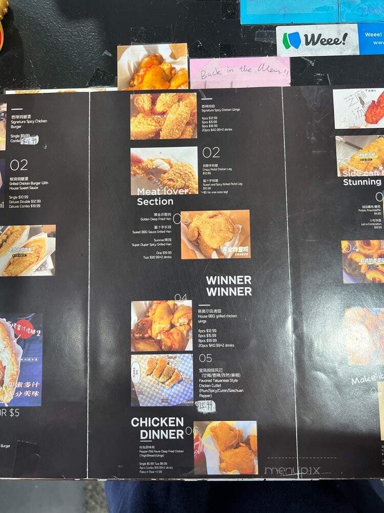 SR's Fried Chicken - Temple City, CA menu_pic